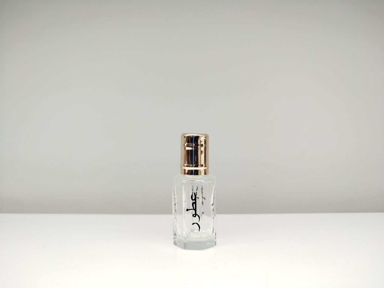 Frasco Arabe 10ml